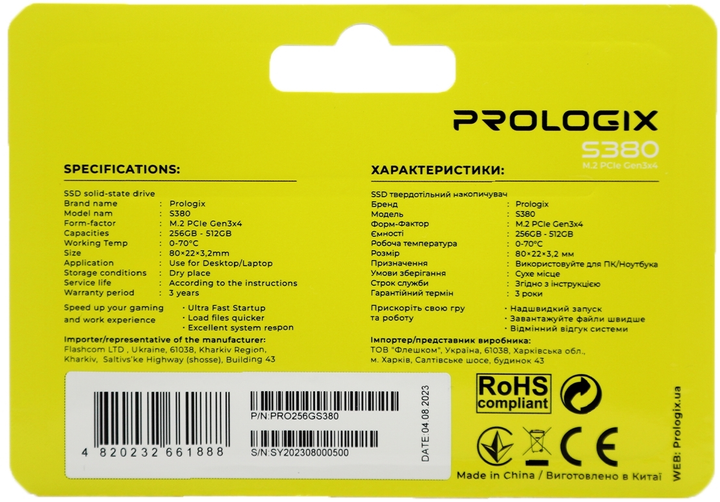 SSD диск Prologix S380 512GB M.2 2280 PCIe 3.0 x4 NVMe TLC (PRO512GS380) - зображення 5