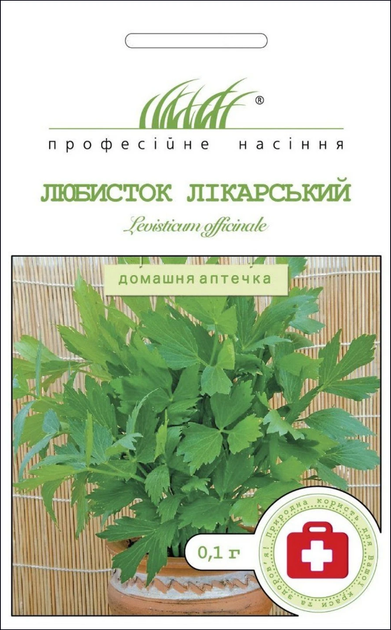 Насіння Любисток Лікарський, 0,1 г (Hem Zaden) - Фото 1 Насіння Любисток Лікарський, 0,1 г (Hem Zaden) - зображення 1