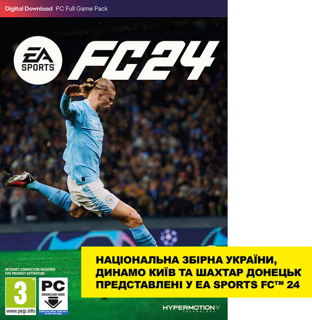 ROZETKA » Игра EA SPORTS FC 24 Для PC (Код Активации) Купить В.