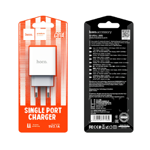 Адаптер HOCO сетевой Asombroso C81A 1USB 2.1A white без кабеля - изображение 5