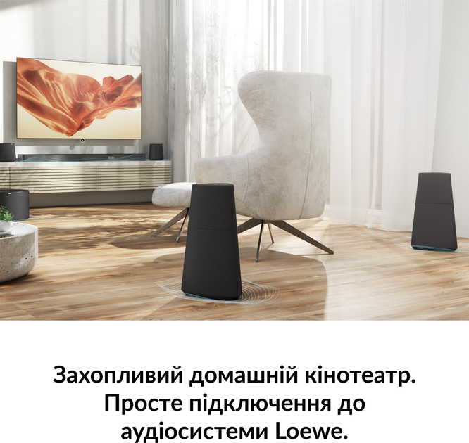 Портативная колонка Loewe Klang MR1 30W Basalt Grey (60604D11) - изображение 12