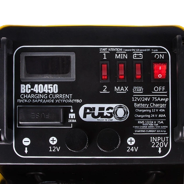 Пуско-зарядное устр-во PULSO BC-40450 12&24V/75A/Start-320A/цифр.индик. - изображение 2