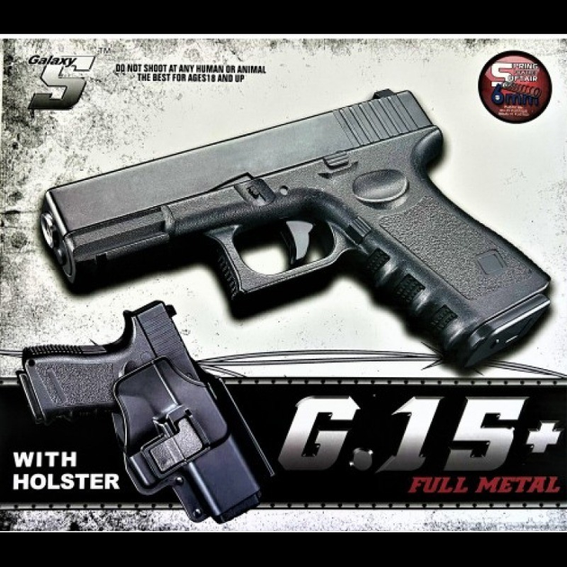 Страйкбольний пістолет Galaxy Glock 17 метал з кобурою чорний - зображення 1