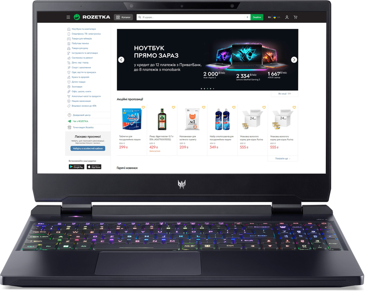 Ноутбук Acer Predator Helios 3D 15 PH3D15-71-94AN (NH.QLWEU.003 ...