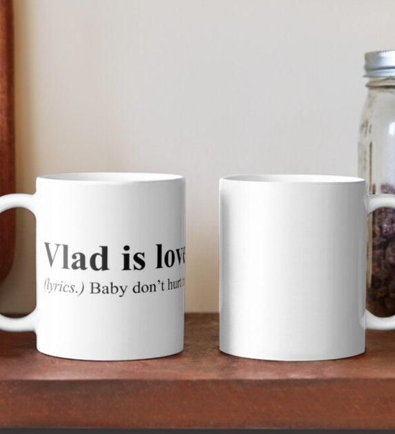 Чашка Керамическая кружка с принтом Vlad is love Влад Владислав Белая 330 мл - изображение 2