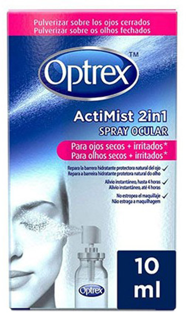 Спрей для очей Optrex ActiMist 2in1 Tired + Uncomfortable Eye Spray 10 мл (5052197041200) - зображення 1