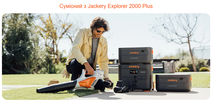 Додатковий акумуляторний блок для Jackery Explorer 2000 Plus - зображення 9