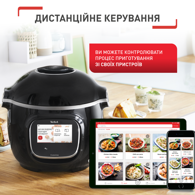 Мультиварка-скороварка TEFAL Cook4me Touch CY912830 - зображення 5