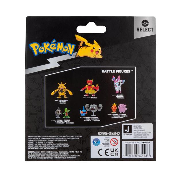 Figurki Jazwares Pokemon Clip 'n' Go Poke Ball Belt Set (Ultra Ball, Poke Ball, Nest Ball, Scorbunny,Pikachu, Red Belt) (PKW2857) (191726458319) - obraz 3