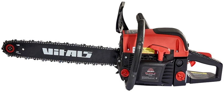 Бензопила цепная Vitals BKZ 4525s 15