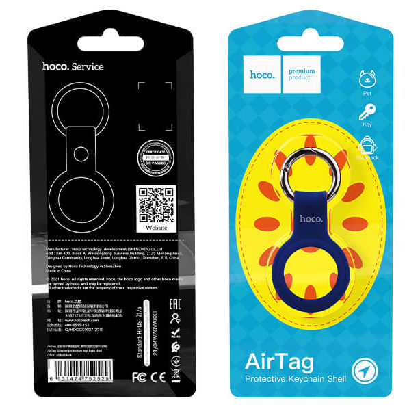 Чехол-брелок для Apple AirTag Hoco Silicone protective keychain shell short style navy-blue - изображение 2