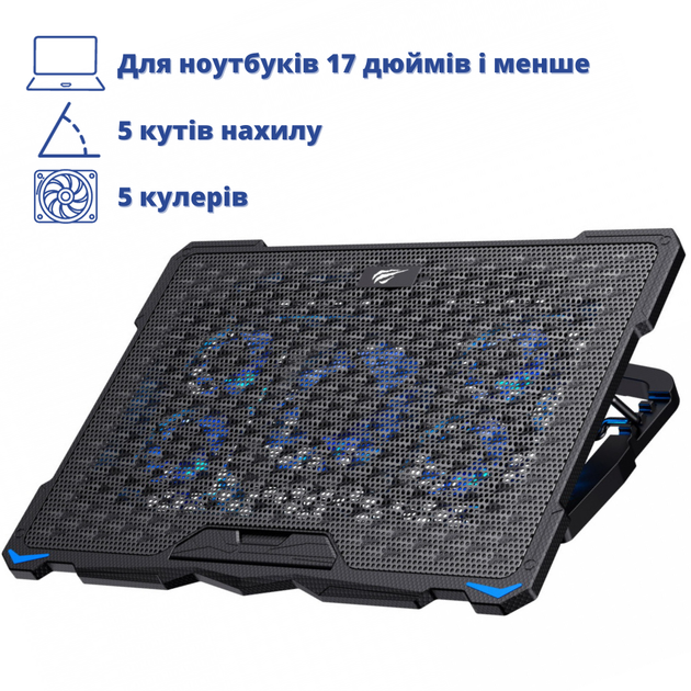 Охлаждающая подставка для ноутбука HAVIT HV-F2076 с подсветкой - Фото 1 Охлаждающая подставка для ноутбука HAVIT HV-F2076 с подсветкой - изображение 1