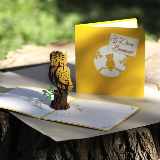 Открытка-конверт к Дню учителя Ажурный, перламутровый золотой - WOWcards — объемные 3Доткрытки