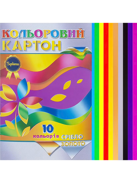 Цветной картон "Septima" цвет разноцветный Septima ЦБ-00223721 – фото ...