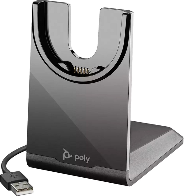 Док-станція для портативних пристроїв Poly Voyager Charging Stand, USB-A (220265-01) - зображення 1
