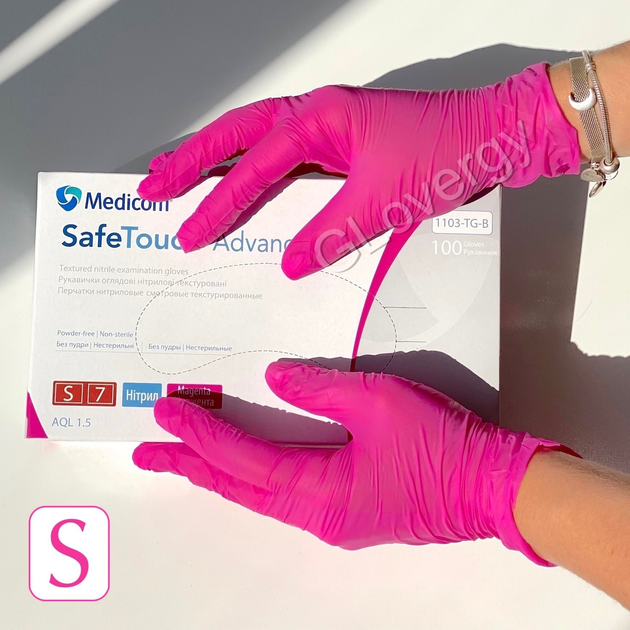 Перчатки нитриловые Medicom SafeTouch Advanced Magenta размер S ярко розового цвета 100 шт - изображение 1