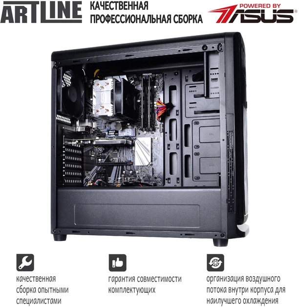 Комп'ютер ARTLINE WorkStation W77 v09 - зображення 3