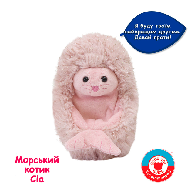 Интерактивная игрушка Curlimals серии Arctic Glow - Морской котик Сиа ...