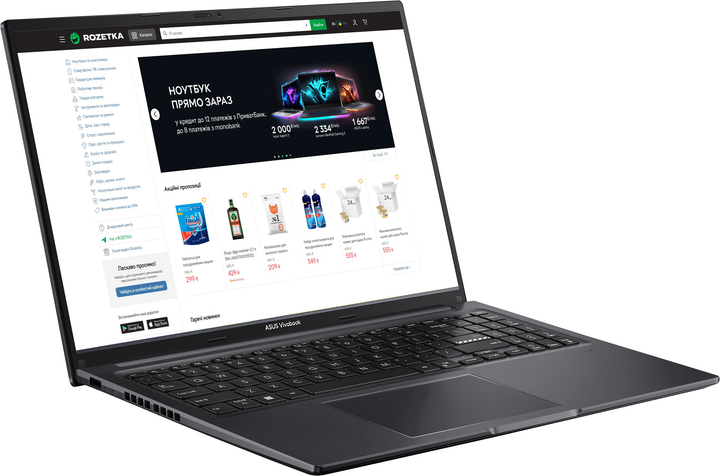 【ほぼ新品未使用】M1605YA-R5165BW ASUS Vivobook16 ノートパソコン Vivobook 16 インディーブラック M1605YA