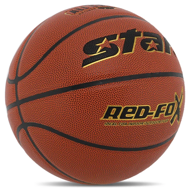 М'яч баскетбольний STAR RED FOX BB4457 №7 PU помаранчевий - изображение 2