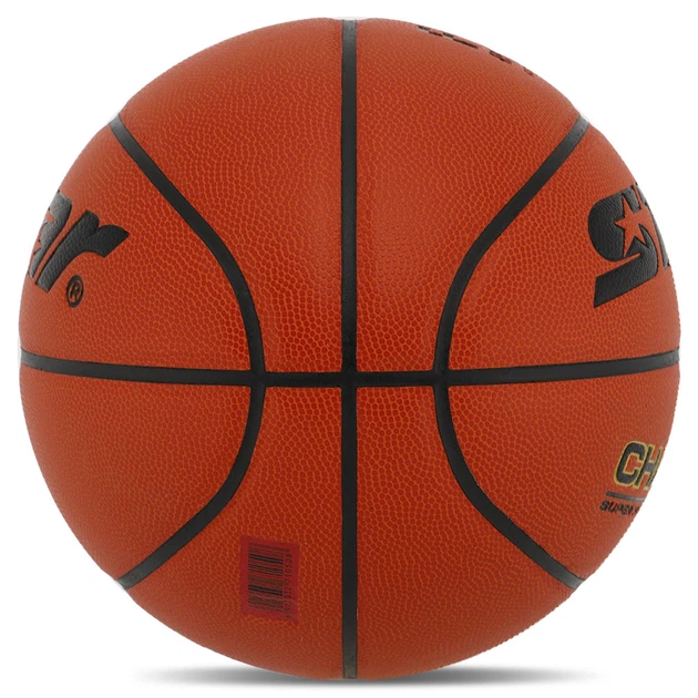 М'яч баскетбольний STAR CHAMPION FIBA ​​BB317 №7 PU помаранчевий - изображение 3