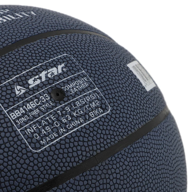 М'яч баскетбольний STAR 3ON3 BB4146C-31 №6 PU жовтий-синій - Фото 4 М'яч баскетбольний STAR 3ON3 BB4146C-31 №6 PU жовтий-синій - изображение 4