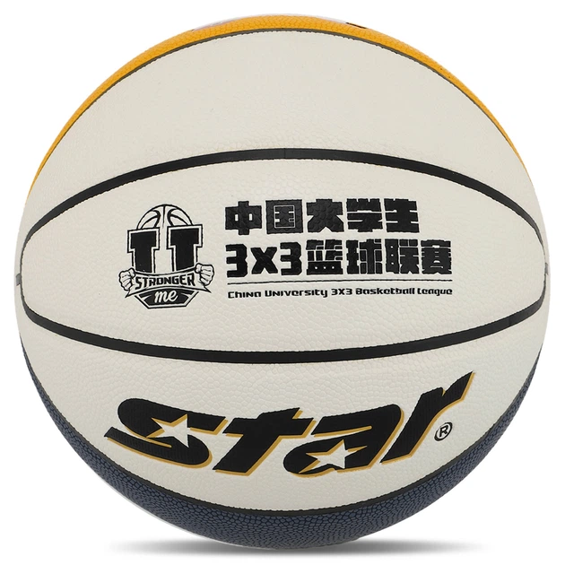 М'яч баскетбольний STAR 3ON3 BB4146C-31 №6 PU жовтий-синій - Фото 6 М'яч баскетбольний STAR 3ON3 BB4146C-31 №6 PU жовтий-синій - изображение 6