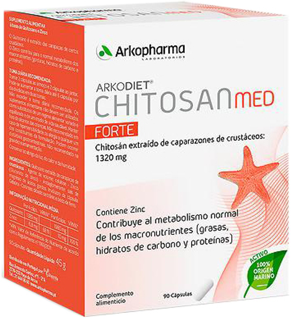 Дієтична добавка Arkodiet Chitosan 330 mg/capsule 90 капсул (3578830132859) - зображення 1