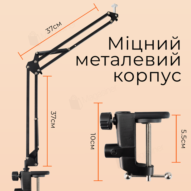 Штатив настольный консольный Type B для смартфона камеры фотоаппарата ...