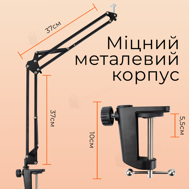 Штатив настольный консольный Type C для смартфона камеры фотоаппарата кронштейн пантограф (2820) - изображение 2
