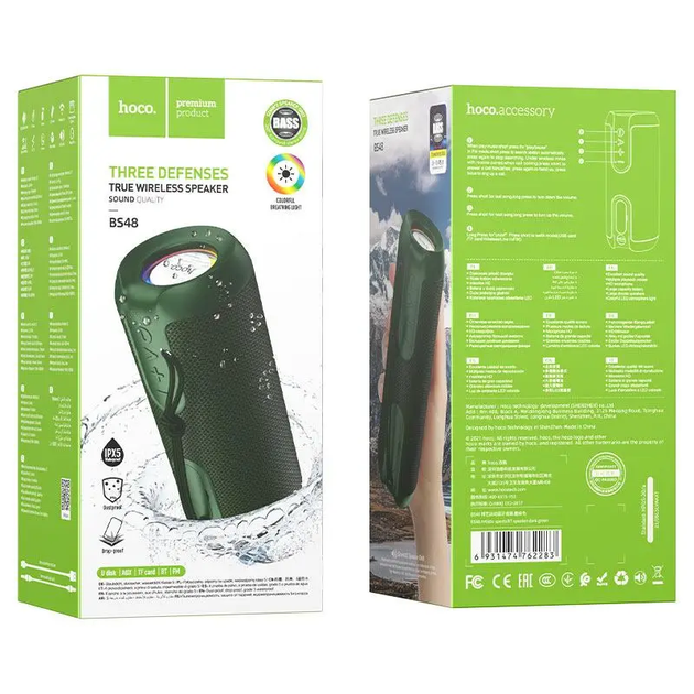 Портативна колонка HOCO BS48 Artistic sports BT speaker Dark Green (6931474762283) - изображение 2