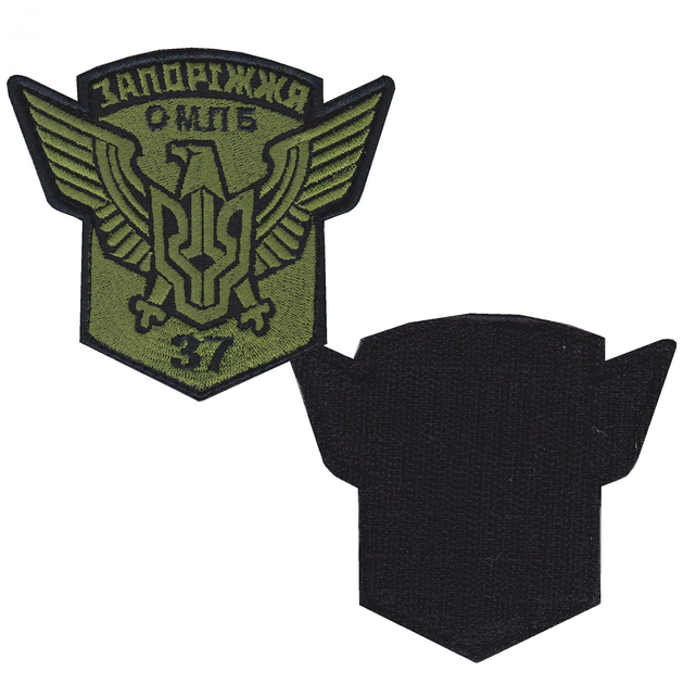 Шеврон патч на липучці 37-й окремий мотопіхотний батальйон «Запоріжжя» оливковий, 8,5*9,5см - зображення 1