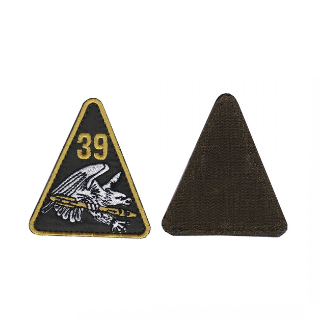 Шеврон патч на липучці 39 бригада тактичної авіації на оливковому фоні, 7*8см - зображення 1