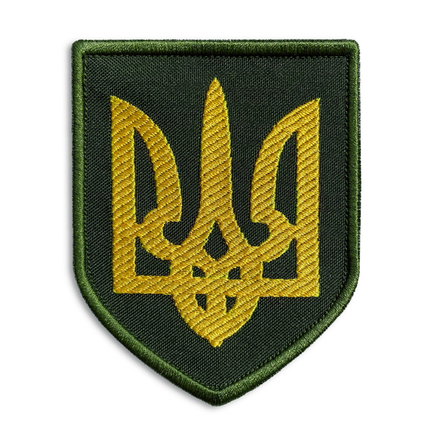 Шеврон нашивка на липучке Герб Украины 8х10 см - изображение 1