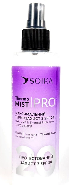 Спрей термозахист Soika Термо Міст SPF 20 для волосся 200 мл
