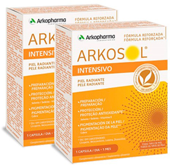 Дієтична добавка Arkosol Intensive 30 перлин x 2 Units (84281484621080 - зображення 1