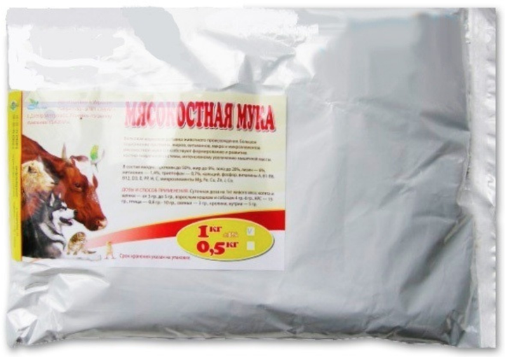 Мука мясокостная - 1кг – фото, отзывы, характеристики в интернет ...