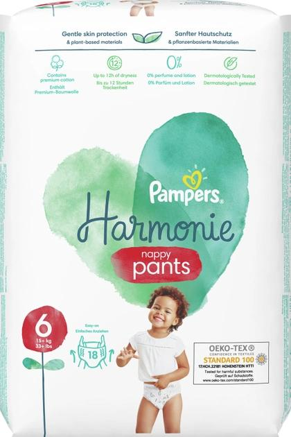 Pieluchomajtki Pampers Harmonie Nappy Pants Rozmiar 6 (15+ kg) 18 szt (8006540181461) - obraz 2