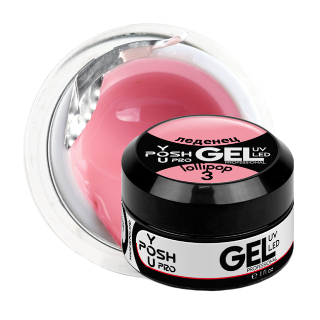 Гель для нарощування нігтів YouPOSH UV Gel/LED однофазний 50 мл № 3 Льодяник/Lollipop - зображення 2