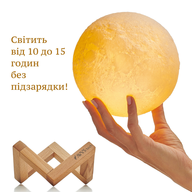 Бездротова лампа дитячий Нічник Місяць 3D AVVS tech Moon Lamp G-7 original - зображення 4
