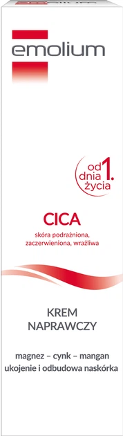 Крем для лица Эмолиум Cica восстанавливающий 40 мл (5902502378616) - изображение 2