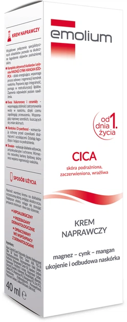 Крем для лица Эмолиум Cica восстанавливающий 40 мл (5902502378616) - изображение 5