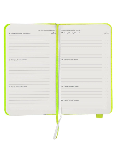 Щотижневик 90*150 AXENT 2024 Pocket Strong лимонний (8508-24-60-A) - зображення 3