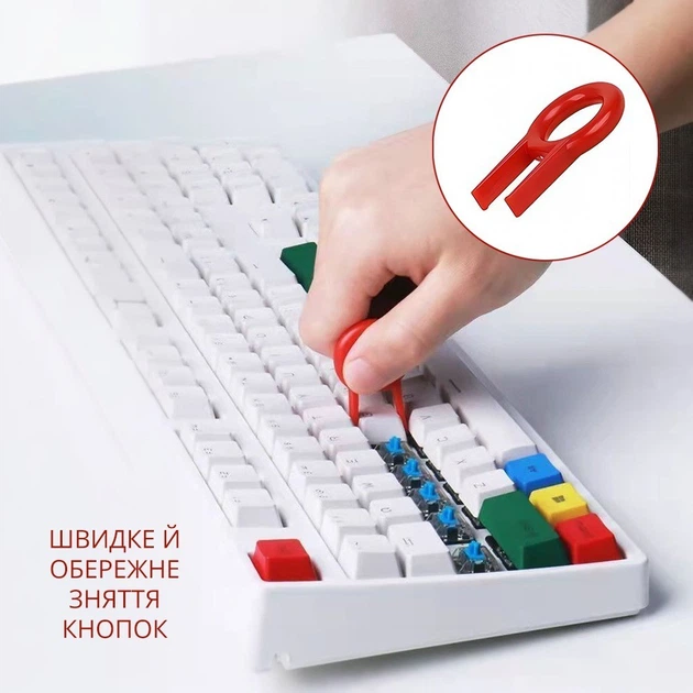 Набір Cleaning Kit 5в1 зі щіткою для чистки гаджетів від пилу (клавіатура, навушники, ноутбук) - Фото 6 Набір Cleaning Kit 5в1 зі щіткою для чистки гаджетів від пилу (клавіатура, навушники, ноутбук) - зображення 6