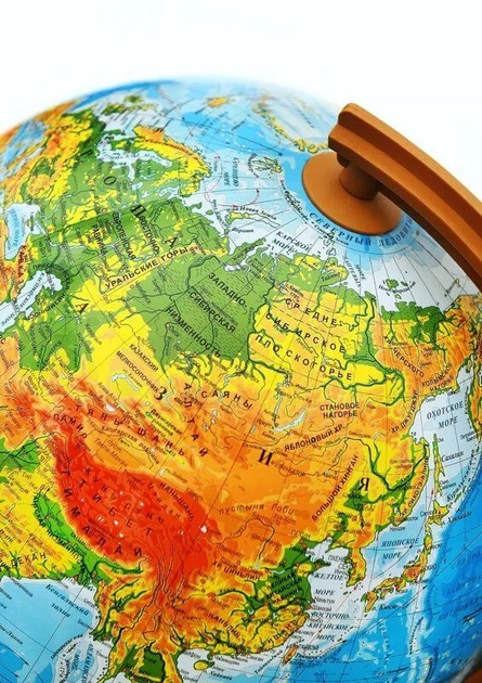 Напольный глобус физический на высокой деревянной ножке без подсветки на русском языке 320 мм Glowala 540277 - изображение 2