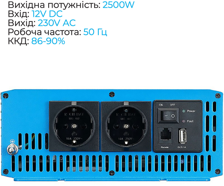 Инвертор с чистой синусоидой ECTIVE SI 25 2500 Вт 12 В Черно-синий (SI ...