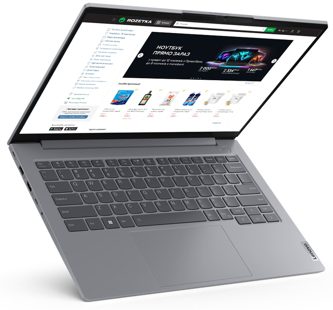 Lenovo Thinkbook G Abp Kj Bra Arctic Grey