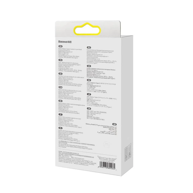 Проводные наушники-вкладыши с микрофоном Baseus Encok c17 USB type C White (NGCR010002) - изображение 6
