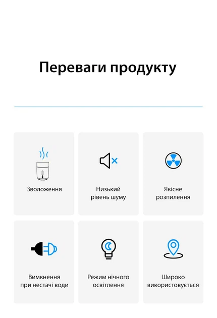 Зволожувач повітря з ароматичним дифузором 480 мл ефект повітряної медузи підсвічування таймер вимкнення Axacam V2 - Фото 3 Зволожувач повітря з ароматичним дифузором 480 мл ефект повітряної медузи підсвічування таймер вимкнення Axacam V2 - зображення 3