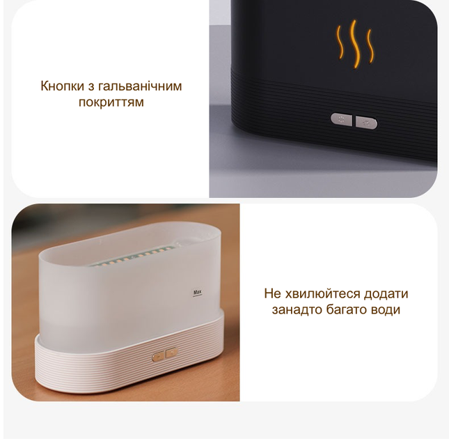 Зволожувач повітря з ефектом полум'я 180 мл дифузор ефірних олій Axacam DQ-701 White - зображення 4